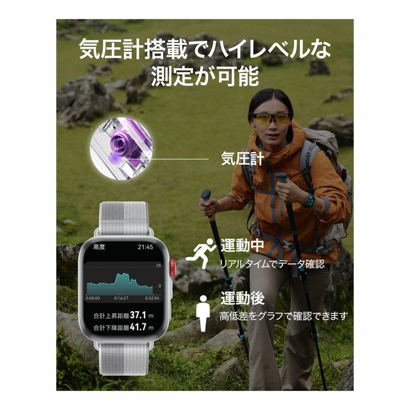 HUAWEI  WATCH FIT 4 ファーウェイ ウォッチ FIT 4 / SYA-B09-GRY