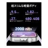 HUAWEI  WATCH FIT 4 ファーウェイ ウォッチ FIT 4 / SYA-B09-PU
