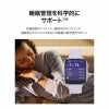 HUAWEI  WATCH FIT 4 ファーウェイ ウォッチ FIT 4 / SYA-B09-PU