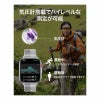 HUAWEI  WATCH FIT 4 ファーウェイ ウォッチ FIT 4 / SYA-B09-WH