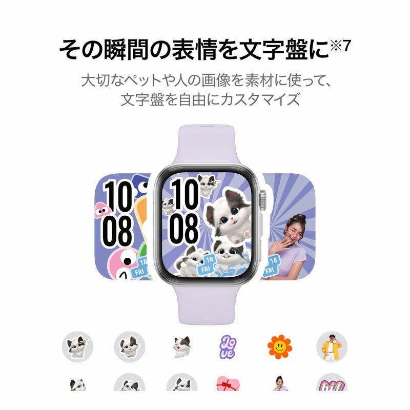 HUAWEI  WATCH FIT 4 ファーウェイ ウォッチ FIT 4 / SYA-B09-WH