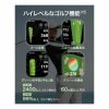 HUAWEI  WATCH FIT 4 Pro ファーウェイ ウォッチ FIT 4 プロ / SYA-B29-BK