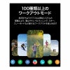 HUAWEI  WATCH FIT 4 Pro ファーウェイ ウォッチ FIT 4 プロ / SYA-B29-GRE