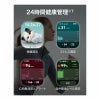 HUAWEI  WATCH FIT 4 Pro ファーウェイ ウォッチ FIT 4 プロ / SYA-B29-GRE
