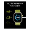 HUAWEI  WATCH FIT 4 Pro ファーウェイ ウォッチ FIT 4 プロ / SYA-B29-GRE