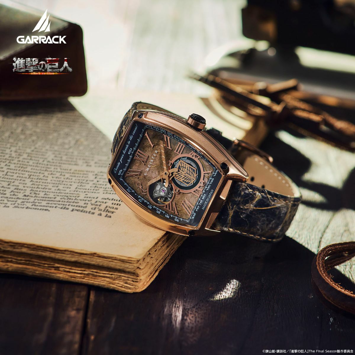 GARRACK 進撃の巨人×S-MEISTER エルヴィン・スミスモデル ギャラック 進撃の巨人×S-MEISTER エルヴィン・スミスモデル / SMS-47-SK-ES