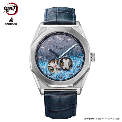 GARRACK 鬼滅の刃 ギャラック 鬼滅の刃　S-MEISTER 時透無一郎モデル Vol.3 / SMS-41-KY-TM