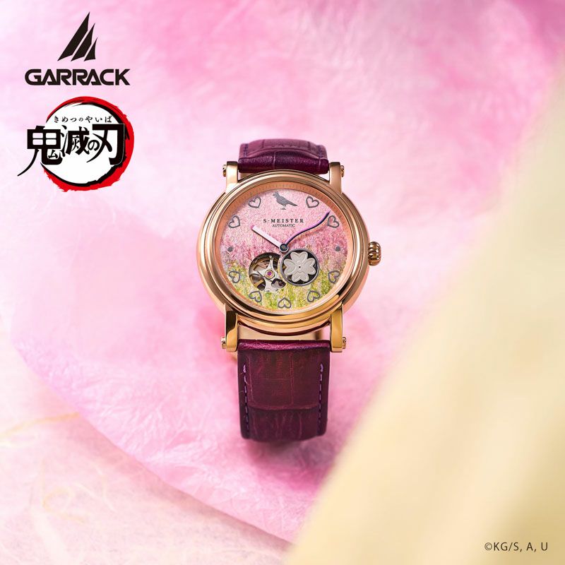 GARRACK 鬼滅の刃 ギャラック 鬼滅の刃　S-MEISTER 甘露寺蜜璃モデル Vol.3 / SMS-42-KY-KM