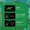 GARRACK ONE PIECE ギャラック ONE PIECE ゾロモデル / HUC-OP-FT3-Z