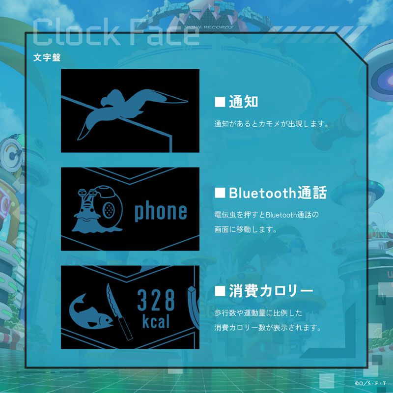 GARRACK ONE PIECE ギャラック ONE PIECE サンジモデル / HUC-OP-FT3-S