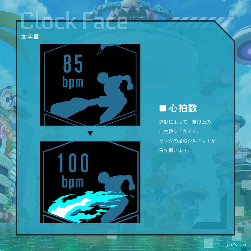 GARRACK ONE PIECE ギャラック ONE PIECE サンジモデル / HUC-OP-FT3-S