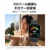 HUAWEI WATCH FIT 3 ファーウェイ ウォッチ FIT 3 / SOLO-B09S-BK