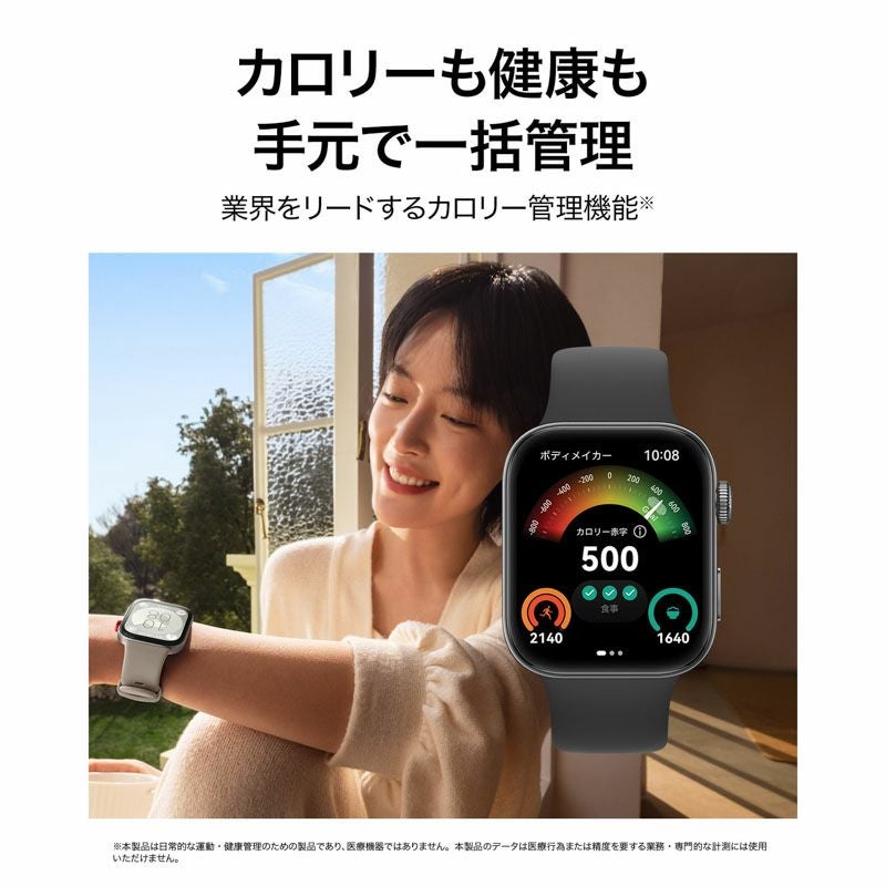 HUAWEI WATCH FIT 3 ファーウェイ ウォッチ FIT 3 / SOLO-B09S-BK