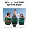 HUAWEI WATCH FIT 3 ファーウェイ ウォッチ FIT 3 / SOLO-B09S-BK
