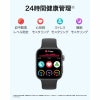 HUAWEI WATCH FIT 3 ファーウェイ ウォッチ FIT 3 / SOLO-B09S-BK