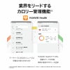 HUAWEI WATCH FIT 3 ファーウェイ ウォッチ FIT 3 / SOLO-B19T-GRY