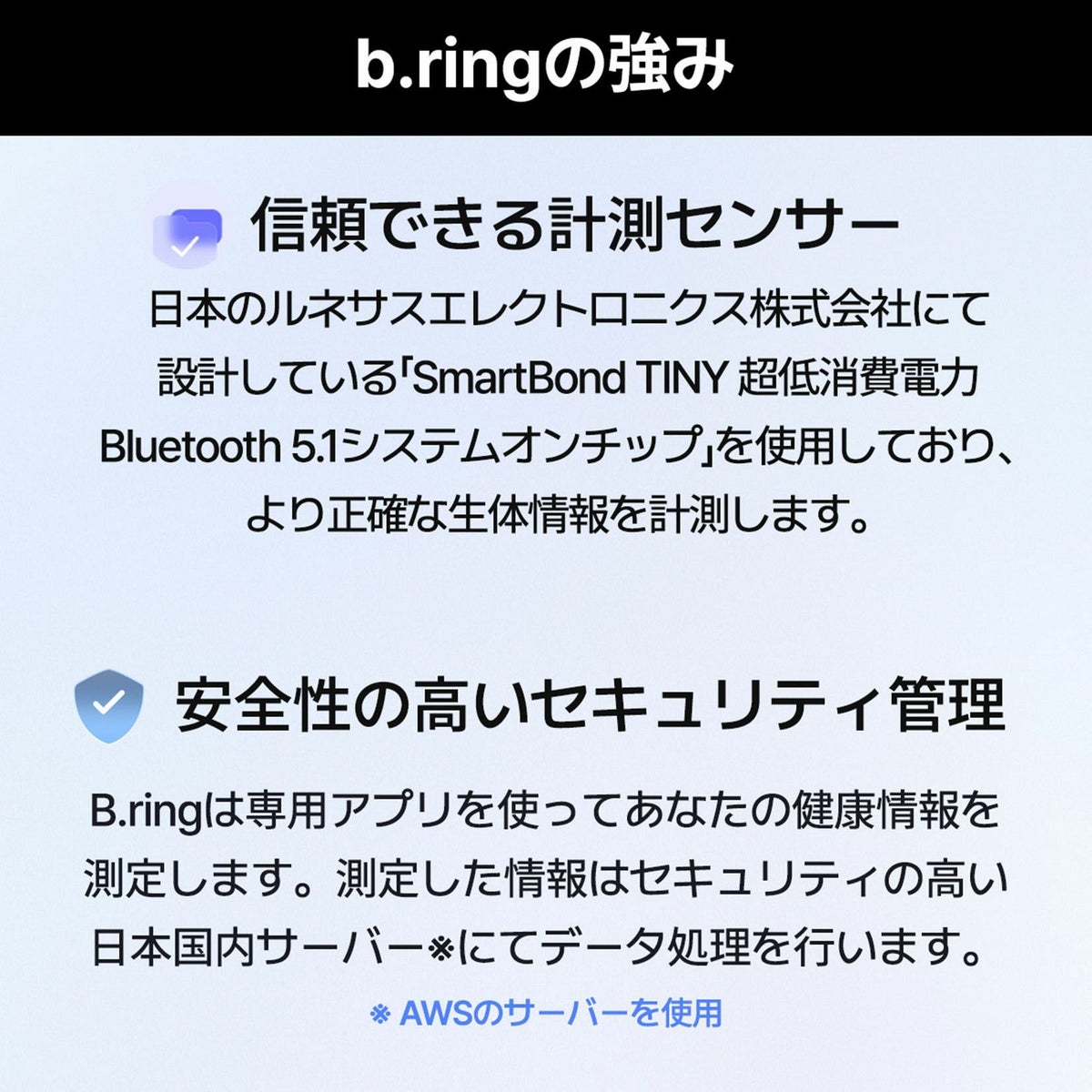 b.ring (サイズ11) ブリング スマートリング ステンレススチール ブラック / B113SBKRNG