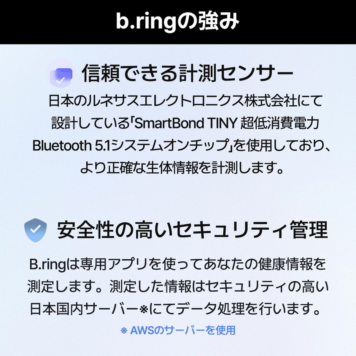 b.ring (サイズ11) ブリング スマートリング チタン シルバー / B114TNSVRNG