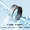 b.ring (サイズ8) ブリング スマートリング チタン ブラック / B084TNBKRNG