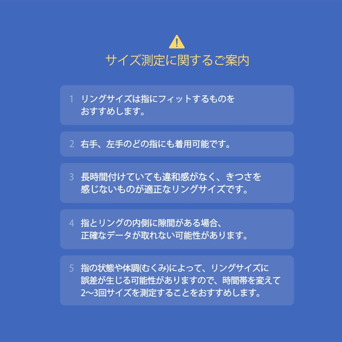 b.ring計測キット ブリング スマートリング サイズ計測キット / B03PBKKIT