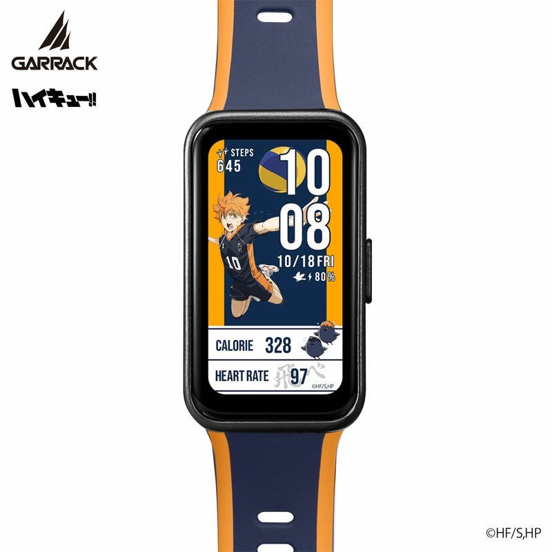 GARRACK ハイキュー!! ギャラック ハイキュー!! 烏野高校モデル / HUC-HK-BD10-K