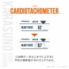 GARRACK ハイキュー!! ギャラック ハイキュー!! 烏野高校モデル / HUC-HK-BD10-K