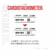 GARRACK ハイキュー!! ギャラック ハイキュー!! 音駒高校モデル / HUC-HK-BD10-N