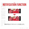 GARRACK ハイキュー!! ギャラック ハイキュー!! 音駒高校モデル / HUC-HK-BD10-N