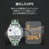 HUAWEI WATCH GT6 ファーウェイ ウォッチ GT6 / ATM-B19-GRE