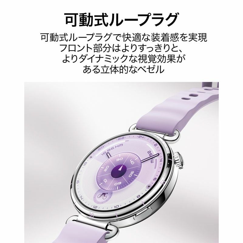 HUAWEI WATCH GT6 ファーウェイ ウォッチ GT6 / ATM-B19-GRY