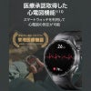 HUAWEI WATCH GT6 Pro ファーウェイ ウォッチ GT6 プロ / ATM-B29-BK