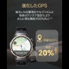 HUAWEI WATCH GT6 Pro 本間コラボ ファーウェイ ウォッチ GT6 プロ 本間コラボ / ATM-B29-HM