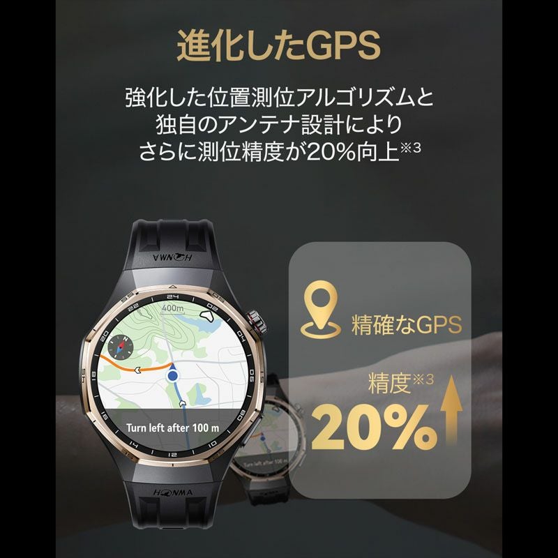 HUAWEI WATCH GT6 Pro 本間コラボ ファーウェイ ウォッチ GT6 プロ 本間コラボ / ATM-B29-HM