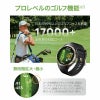 HUAWEI WATCH GT6 Pro 本間コラボ ファーウェイ ウォッチ GT6 プロ 本間コラボ / ATM-B29-HM