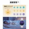HUAWEI WATCH GT6 ファーウェイ ウォッチ GT6 / KSU-B19-BK
