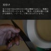 GARRACK るろうに剣心 ギャラック るろうに剣心×関市の包丁 逆刃刀包丁 牛刀 / NIN-GT-RK-ST※商品お届けは10月末～11月上旬予定