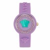 Versace MEDUSA POP KIDS ヴェルサーチェ メデューサ ポップ キッズ / VE9200525