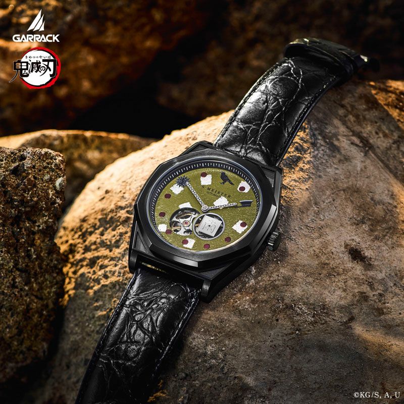 GARRACK 鬼滅の刃 ギャラック 鬼滅の刃　S-MEISTER 悲鳴嶼行冥モデル Vol.4 / SMS-41-KY-HG