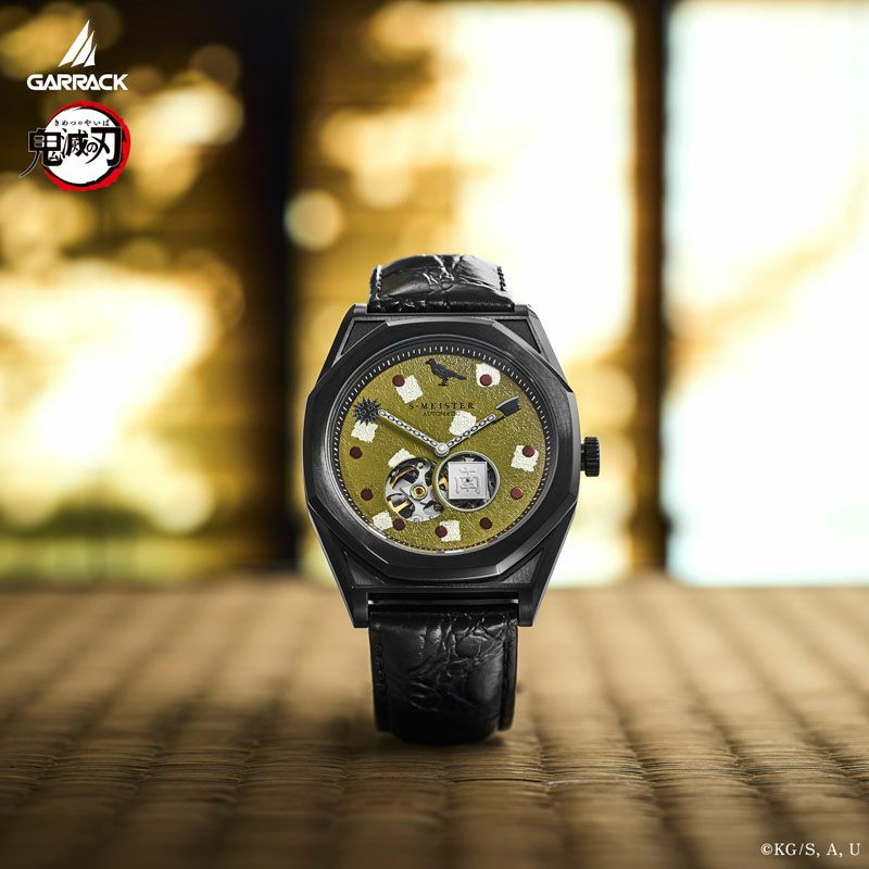 鬼滅の刃 | WORLD WIDE WATCH Official Online Shop
