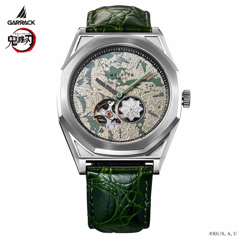 GARRACK 鬼滅の刃 ギャラック 鬼滅の刃　S-MEISTER 不死川実弥モデル Vol.4 / SMS-41-KY-SS