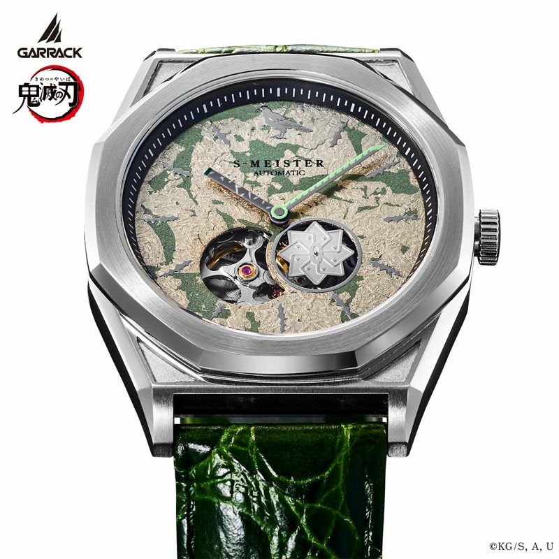 GARRACK 鬼滅の刃 ギャラック 鬼滅の刃　S-MEISTER 不死川実弥モデル Vol.4 / SMS-41-KY-SS