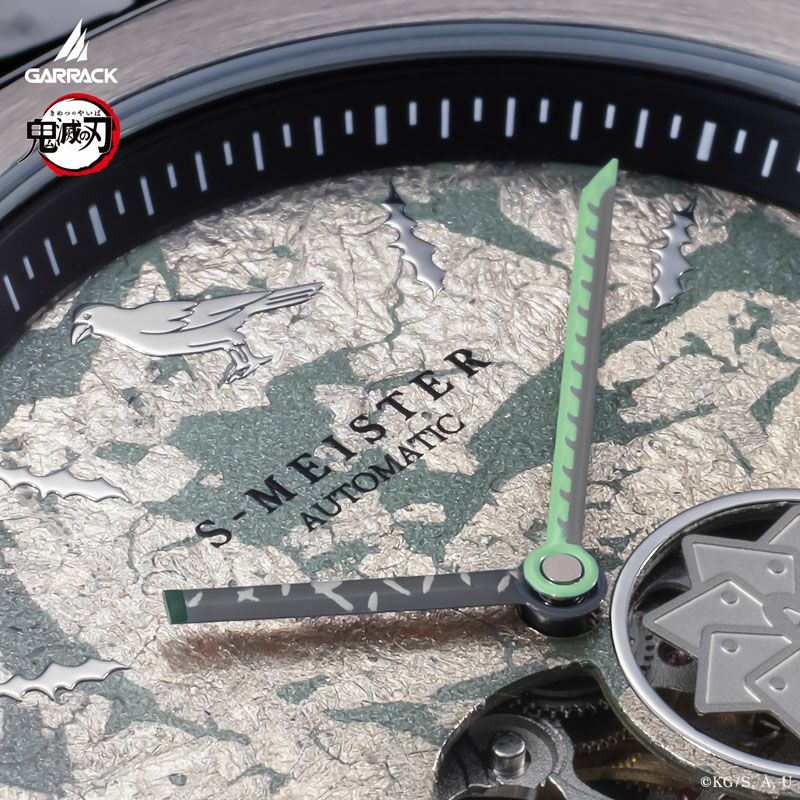 GARRACK 鬼滅の刃 ギャラック 鬼滅の刃　S-MEISTER 不死川実弥モデル Vol.4 / SMS-41-KY-SS