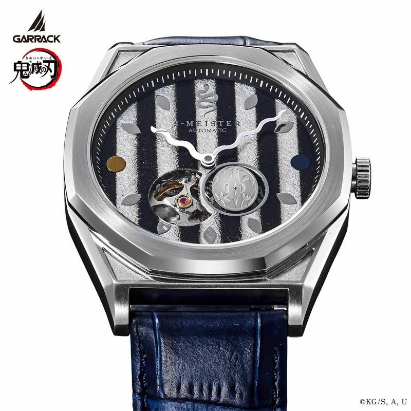 GARRACK 鬼滅の刃 ギャラック 鬼滅の刃　S-MEISTER 伊黒小芭内モデル Vol.4 / SMS-41-KY-IO