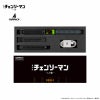 GARRACK チェンソーマン ギャラック チェンソーマン デンジモデル / HUC-CM-BD10-D