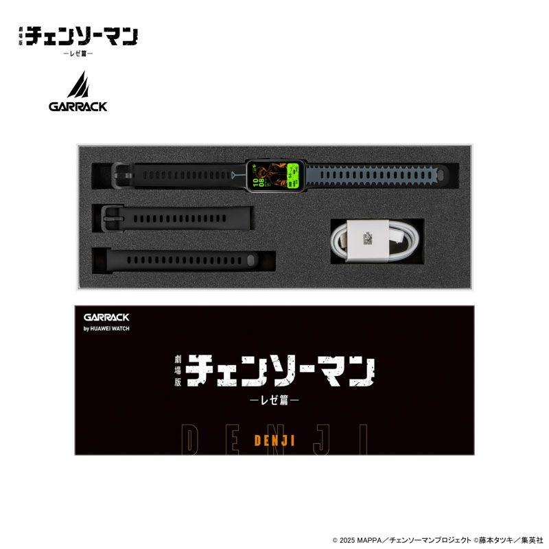 GARRACK チェンソーマン ギャラック チェンソーマン デンジモデル / HUC-CM-BD10-D