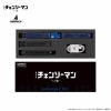 GARRACK チェンソーマン ギャラック チェンソーマン 早川アキモデル / HUC-CM-BD10-A