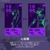 GARRACK チェンソーマン ギャラック チェンソーマン レゼモデル / HUC-CM-BD10-R