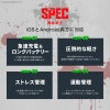 GARRACK チェンソーマン ギャラック チェンソーマン レゼモデル / HUC-CM-BD10-R
