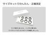 b.ring (サイズ9)ブリング スマートリング G2モデル チタン ブラック  / B095TNBK2