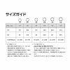 b.ring (サイズ9)ブリング スマートリング G2モデル チタン ブラック  / B095TNBK2